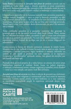 Jurnalul unei femei de serviciu