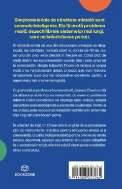 Nu e vina ta, e a lumii