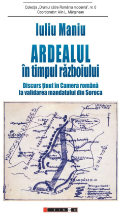 Ardealul in timpul razboiului