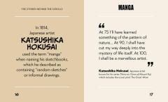 The Little Book of Manga