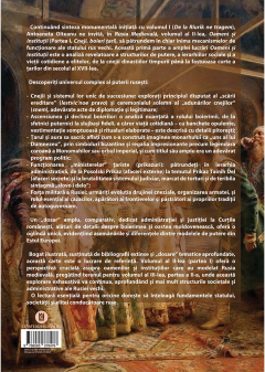 Oameni si Institutii. O istorie a Rusiei vechi (secolele al IX-lea - al XVII-lea) - Partea I