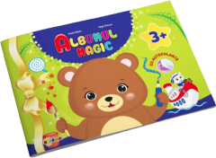 Albumul Magic cu autocolante, 3+