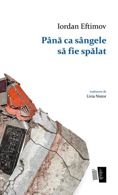 Pana ca sangele sa fie spalat