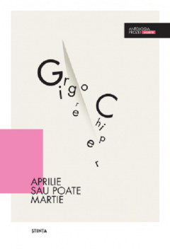 Aprilie sau poate Martie