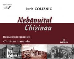 Nebanuitul Chisinau