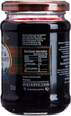 Marmelada - Blueberry & Blackcurrant