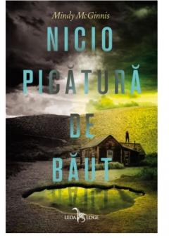 Nicio picatura de baut