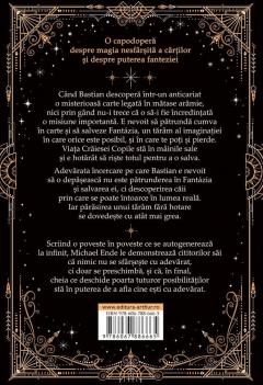 Povestea fara sfarsit