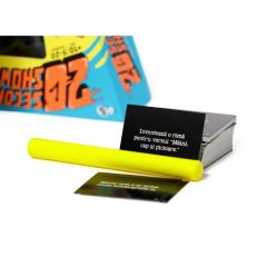 Joc - 20 Second Showdown