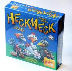 Joc  - Gratarul cu viermisori buclucasi