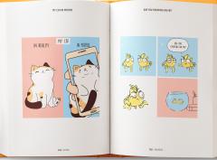 Oranges. Love+Kitties