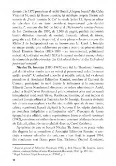 Cartea Romaneasca 100. Un simbol al culturii romanesti