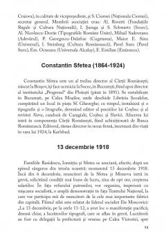 Cartea Romaneasca 100. Un simbol al culturii romanesti