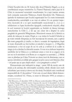 Cartea Romaneasca 100. Un simbol al culturii romanesti