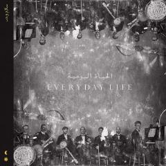 Everyday Life - Vinyl
