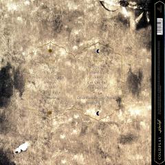 Everyday Life - Vinyl