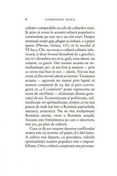 Pagini despre sufletul romanesc