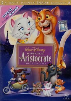 Pisicile aristocrate / The Aristocats
