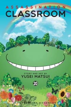Assassination Classroom - Volume 20
