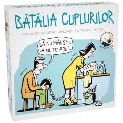 Joc - Batalia Cuplurilor