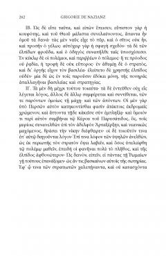 Cuvantarea a IV-a. Cuvantarea a V-a. Impotriva lui Iulian (I, II). Editie bilingva