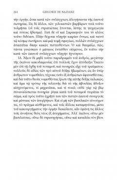 Cuvantarea a IV-a. Cuvantarea a V-a. Impotriva lui Iulian (I, II). Editie bilingva