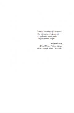 Sotia paznicului de far