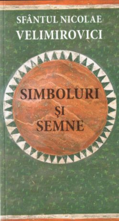 Simboluri si semne