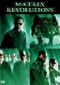 Matrix Revolutii