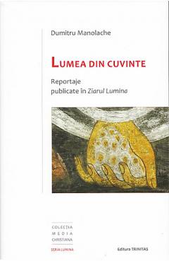 Lumea din cuvinte