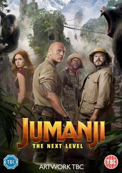 Jumanji: Nivelul urmator / Jumanji: The Next Level