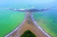 Around the World in 60 Seconds