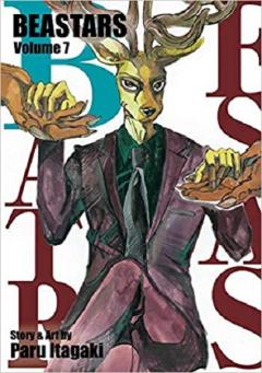 Beastars - Volume 7