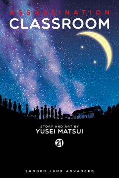 Assassination Classroom - Volume 21