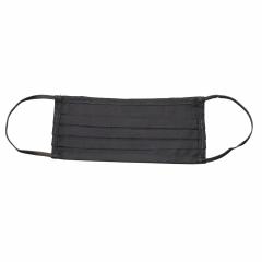 Masca textila din bumbac - strat dublu - Mi se citeste pe masca