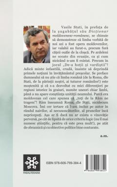 Mare kalhoz. Ephemeride II