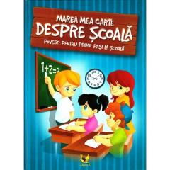 Marea mea carte despre scoala