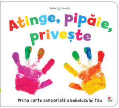 Atinge, pipaie, priveste