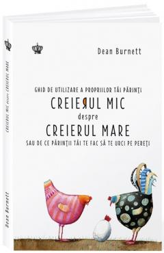 Creierul mic despre creierul mare