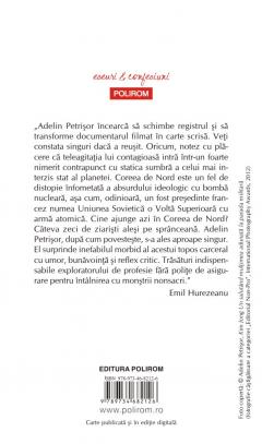 Tara cu un singur gras