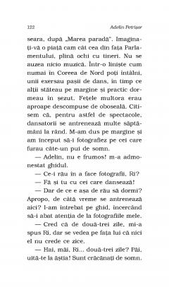 Tara cu un singur gras