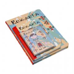 Agenda de buzunar - Costum popular