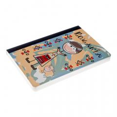 Agenda nedatata - Costum popular