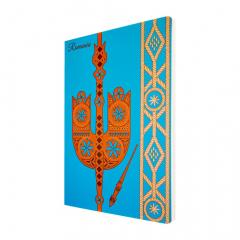 Agenda - Furca de tors