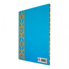 Agenda - Furca de tors