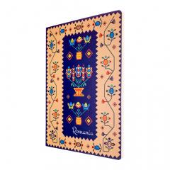 Agenda - Covor oltenesc