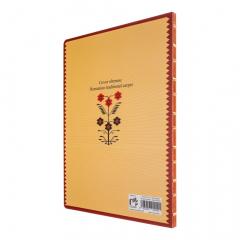 Agenda - Motive florale