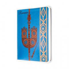 Agenda de buzunar -  Furca de tors