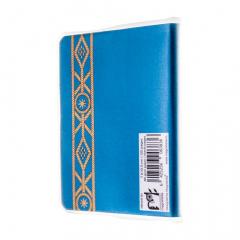 Agenda de buzunar -  Furca de tors