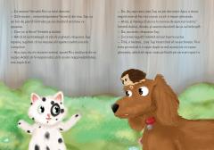 Cele trei reguli ale greselii